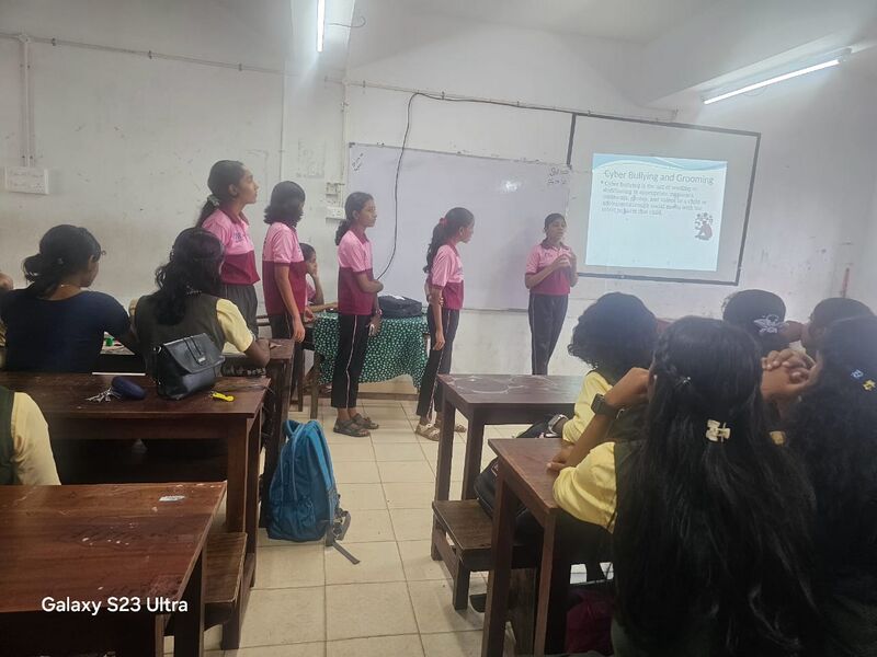 പ്രമാണം:43035 cybr.jpg