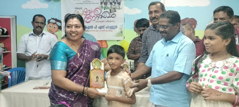 പ്രമാണം:43234-HANEEN-CM KIDS SCHOLARSHIP.jpg