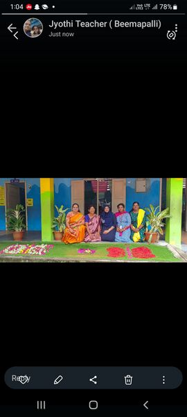 പ്രമാണം:43240 p.1std8.jpg