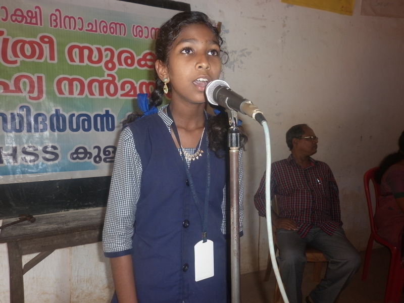 പ്രമാണം:44019 107.JPG