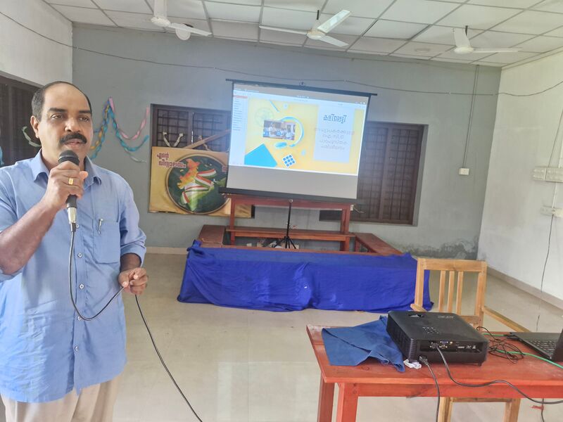 പ്രമാണം:44223 ict inu.jpg