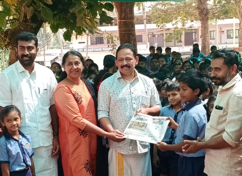 പ്രമാണം:47326 sslp3421.jpg