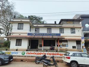 48049- deo office vandoor.jpg