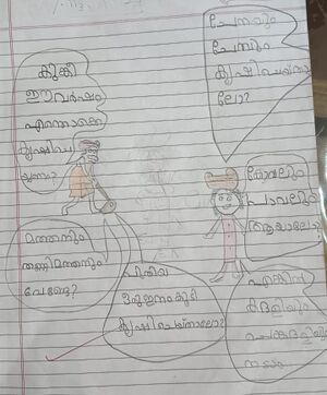 48431-MLP-KUNJ-FAIZAN MUHAMMED.K.jpg