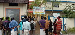 BS21 ALP 34028 3.jpg