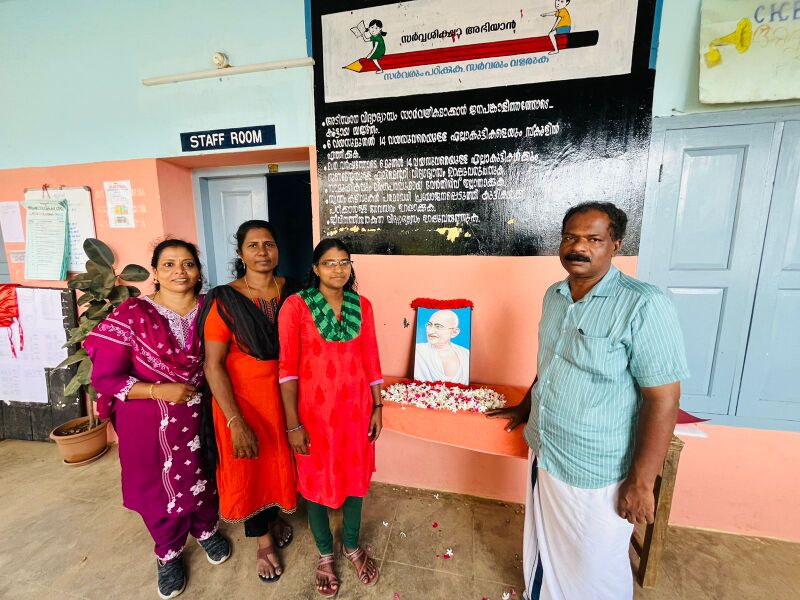 പ്രമാണം:BS TVM 44066 ganj.jpeg