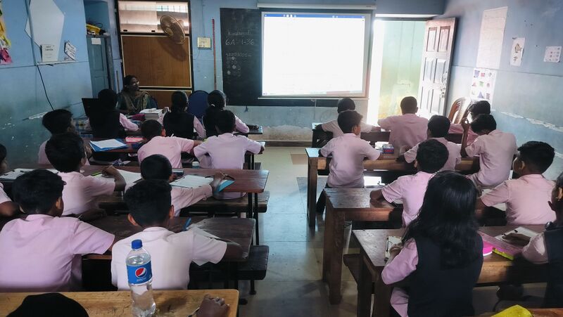 പ്രമാണം:Gupstp 11466.jpg