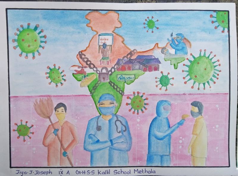 പ്രമാണം:JIYA J JOSEPH,GHSS KALLIL.jpg