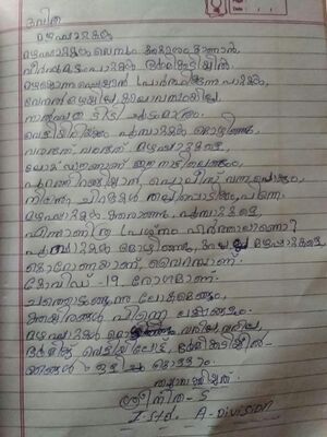 KAVITHA 2020-04-17 at 09.33.59.jpeg