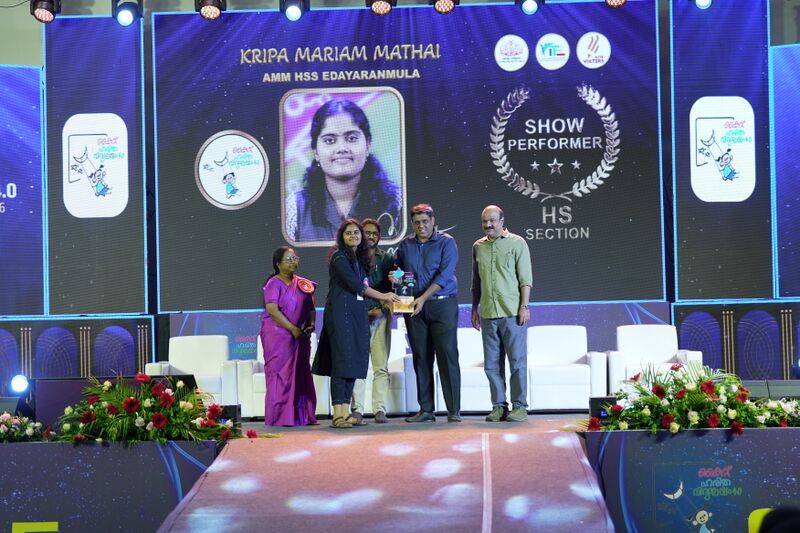 പ്രമാണം:Kripa mariam mathai pathanamthitta-hv4-bestPerformer-.jpg