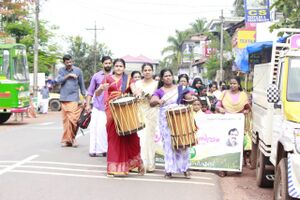 PRAVESANOLSAVAM-20180601-WA0075.jpg