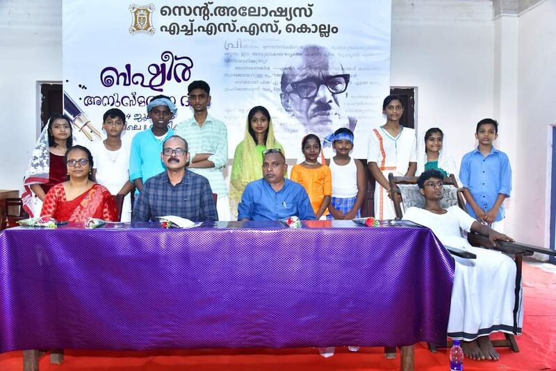 പ്രമാണം:School wiki 6image.jpeg