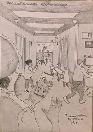 T P RAMACHANDRAN.jpeg