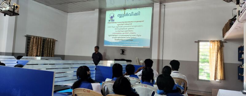 പ്രമാണം:Wikiclass unnisir 35052 235.jpg