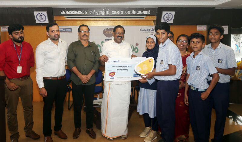 പ്രമാണം:12038 SEED CLUB.jpg