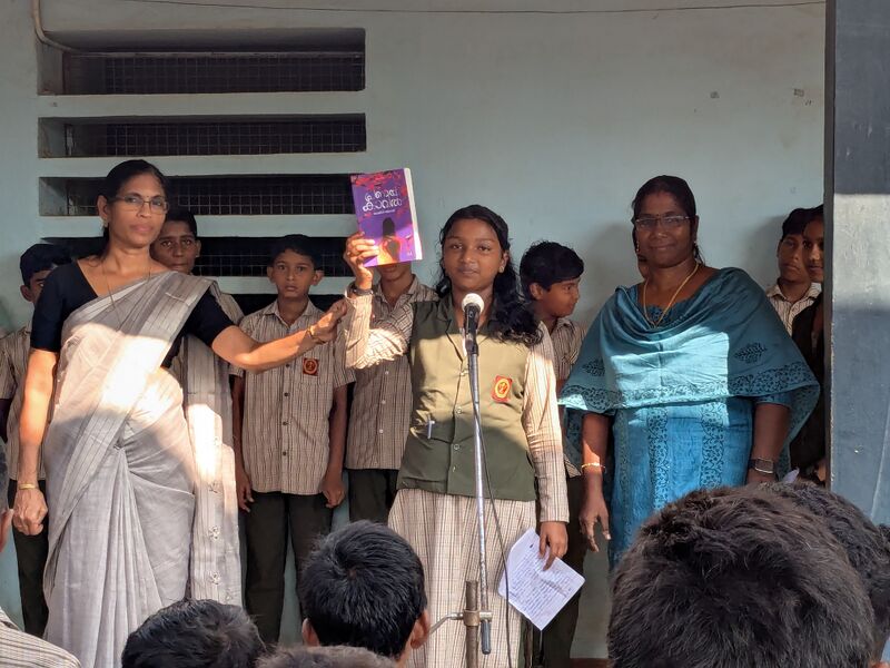 പ്രമാണം:12039 8b1.jpg