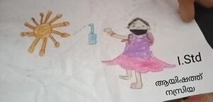 12325-student work35.jpg