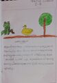 kunjezhuthkal of class 1 students: story of friendship by Anaya Priyesh 1b