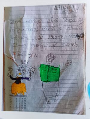 13927-KNR-KUNJ-SREEYUKTHA K V.jpeg