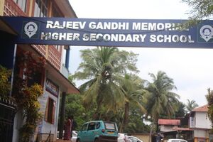 14028 fc10.resized.jpg