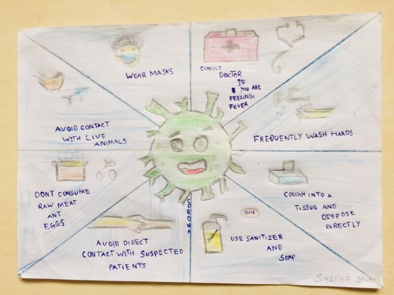 പ്രമാണം:14672-THE CHAIN.jpg