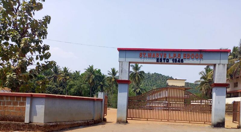 പ്രമാണം:14818 SchoolPhoto1.jpg