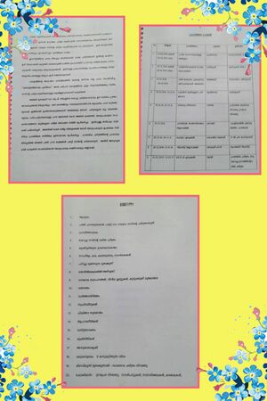 14871 2022 charithra rachana 8.jpeg