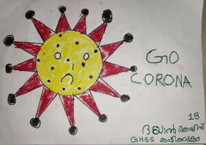 15009 dayaal ks 1B.jpeg