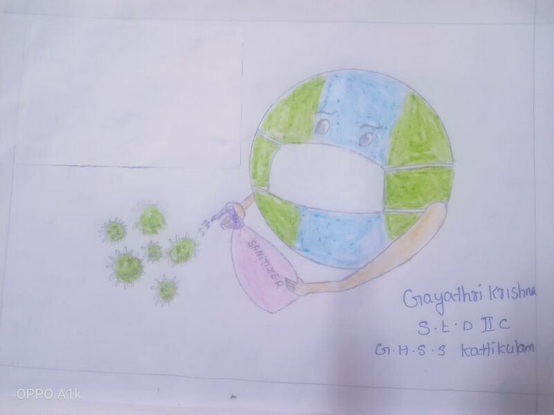 പ്രമാണം:15009 gayathri krishna 2C.jpeg