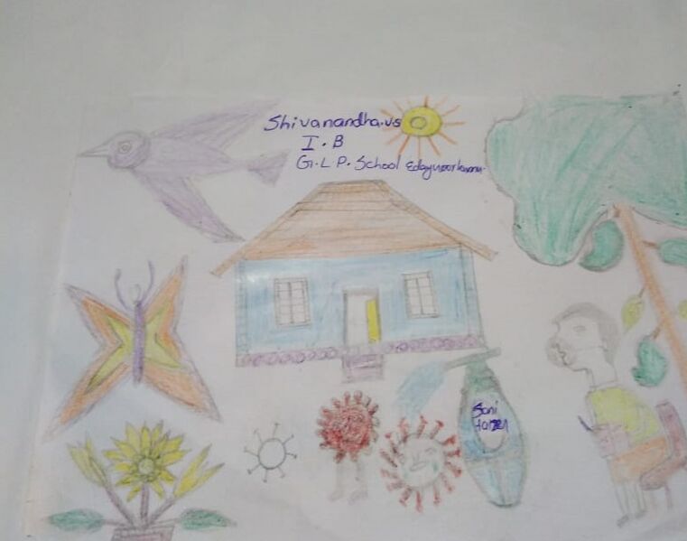 പ്രമാണം:15427 Sivanandha V S.jpeg