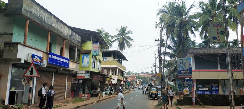 പ്രമാണം:16010 memunda.jpg