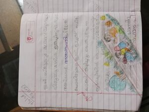 18333-MLP-KUNJ-FATHIMA NAHANA.jpg