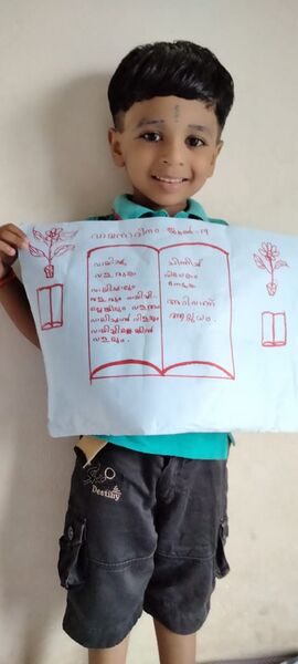 പ്രമാണം:18402 vayanadhinam 2021-22 8.jpg