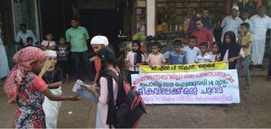 19833 padanothsavam 26.jpg