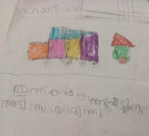 19841-MLP-KUNJ-MUHAMMED FAHMI .jpg