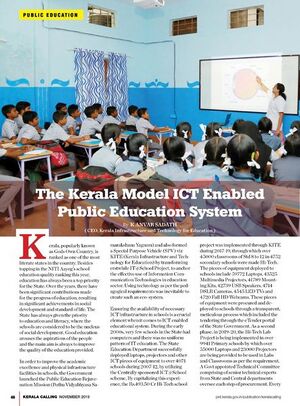 22071 keralaICT journal.jpg