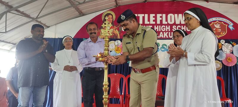 പ്രമാണം:23027 311.jpg