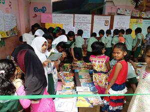 25402 wiki pic 2 (2) (FILEminimizer) 22.jpg