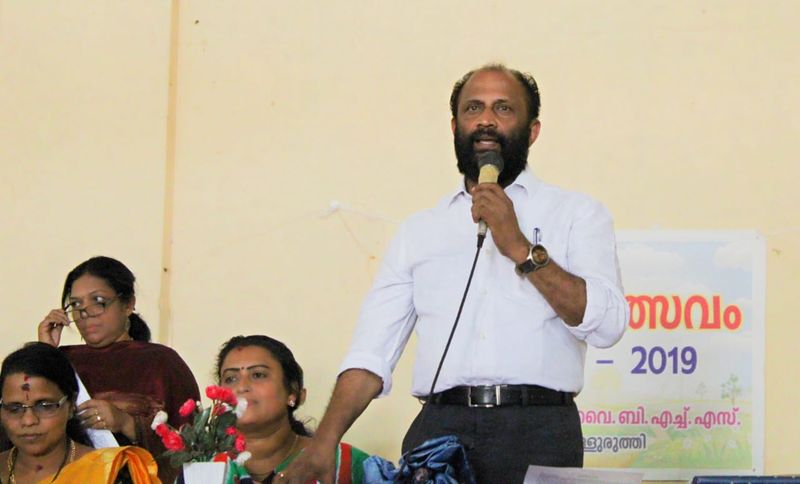 പ്രമാണം:26056 5.jpg