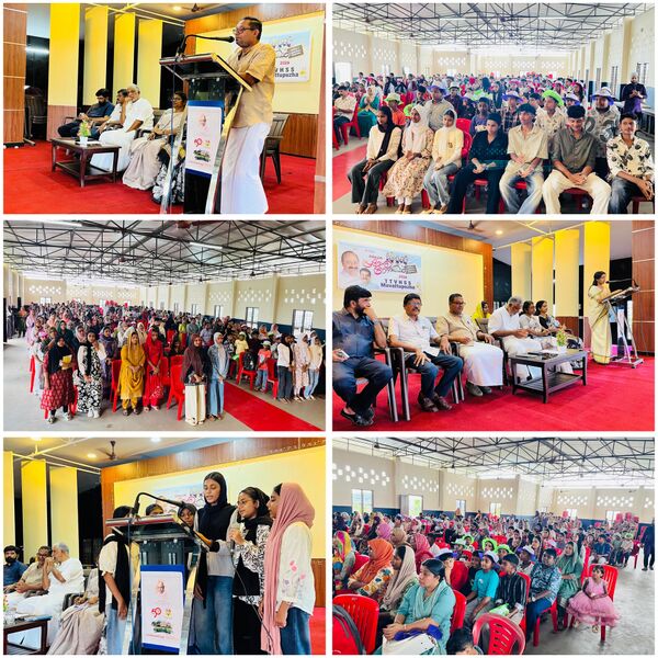 പ്രമാണം:28008 Inaguration 2026-27.jpg