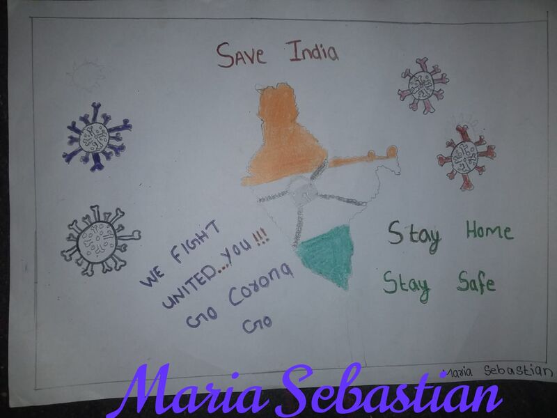 പ്രമാണം:30087-nerkkazhcha-mariya sebastian.jpeg