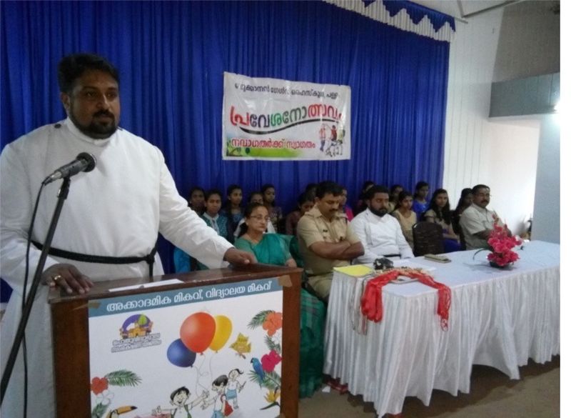 പ്രമാണം:33070-pravesanolsavam 2018-1.jpg