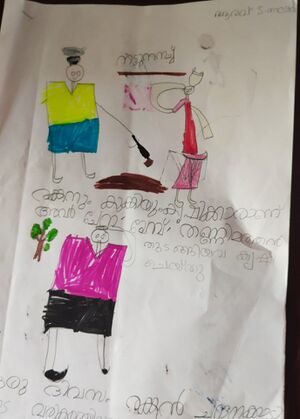 35407-ALP-KUNJ-AARAV S NAIR.jpg