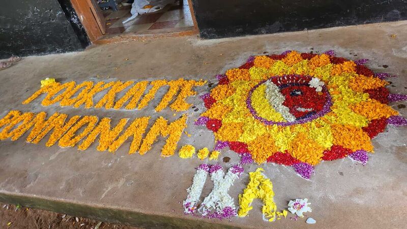 പ്രമാണം:36012 ONAM 9A.jpeg