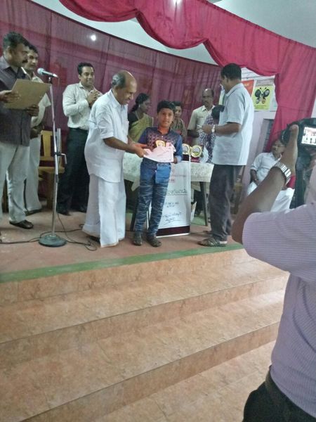 പ്രമാണം:37259 74.jpg