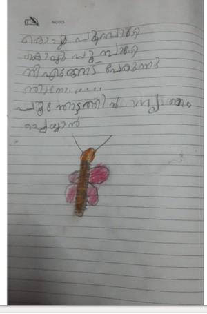 40032-KLM-KUNJ-AHAMMAD YUSUF.png