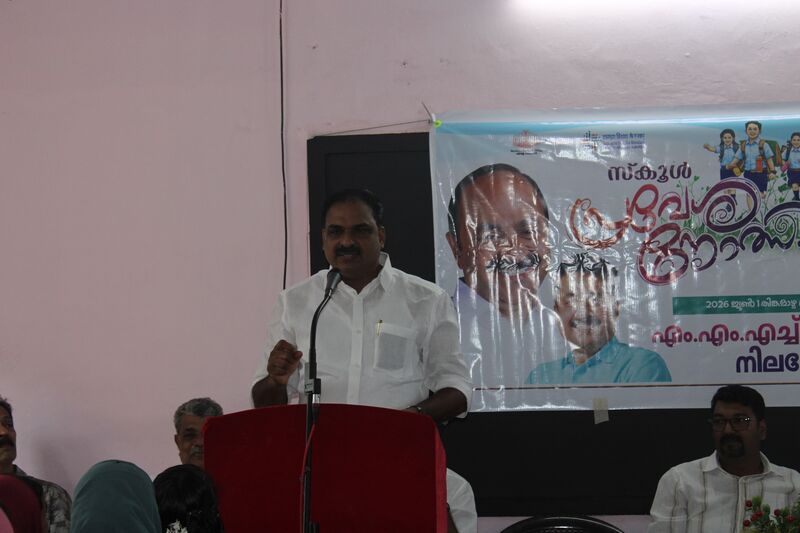 പ്രമാണം:40033 reopening5.JPG