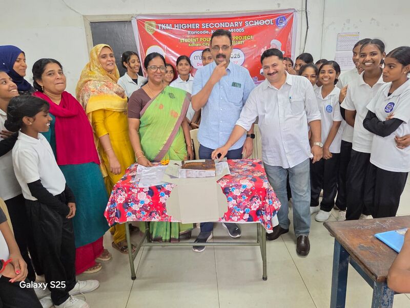 പ്രമാണം:41101 TKMHSS spc(6).jpg