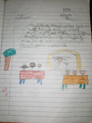 42217 gpls svpm vaiga.jpg