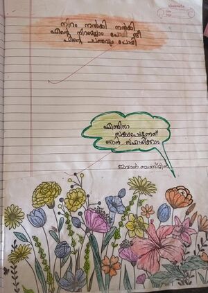 42366-TVM-KUNJ-IVAN BASTIN.jpeg